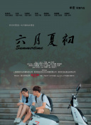 玩家心得：在《战争英雄传》中如何获取资源